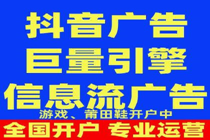 信息流广告投放实战：如何提高点击率